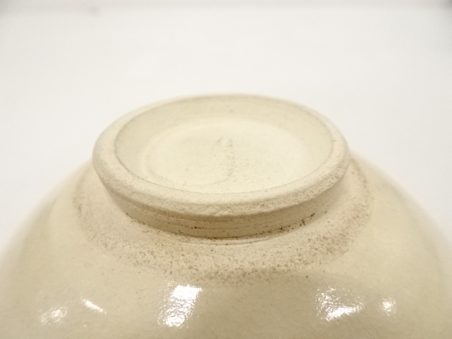 道具 ] - 道具 菊御紋茶碗（書付有）（共箱） | ネットショップ